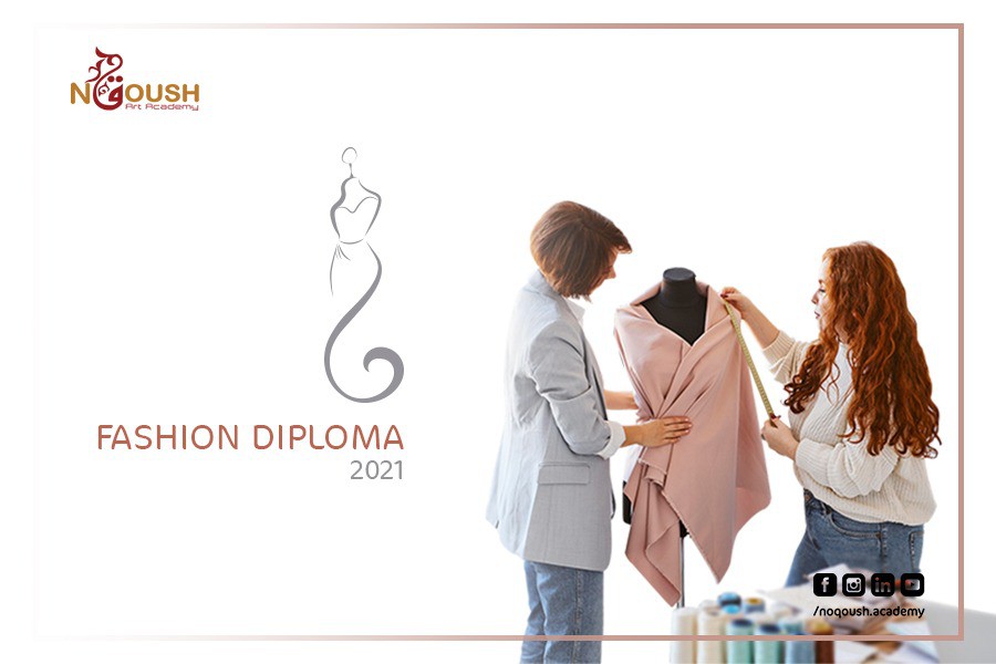 Tailoring diploma